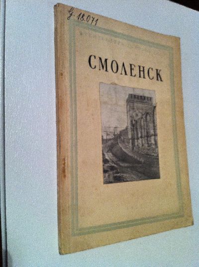 Velogorzev, Smolensk.