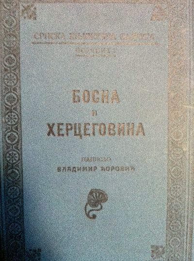 Corovic, Bosna i Herzegovina.