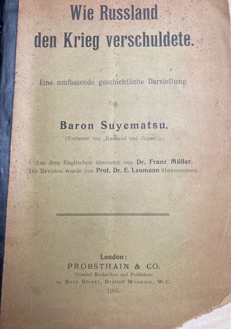 Suyematsu, Wie Russland den Krieg verschuldete.