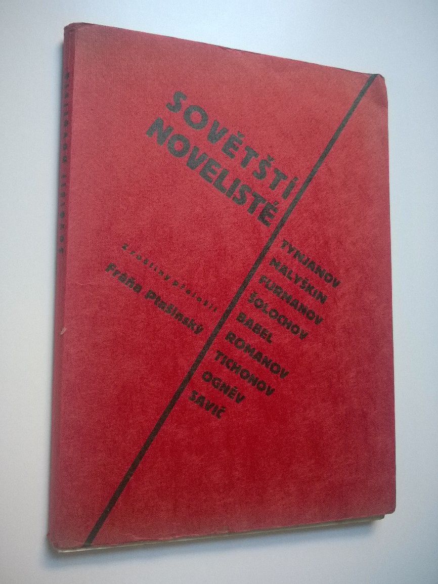 Ptasinsky, Sovetsti noveliste.