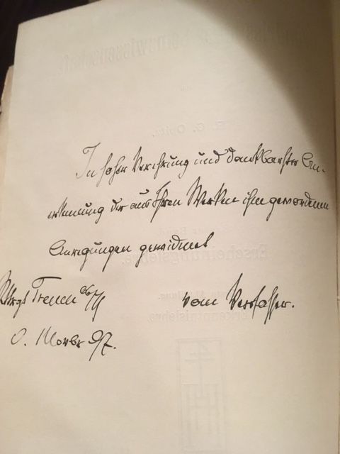 Opitz, Grundriss einer Seinswissenschaft.