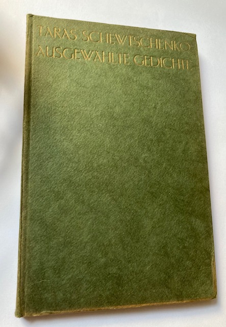 Schewtschenko / Ševcenko, Ausgewählte Gedichte. Aus dem Ukrainischen von Julia V