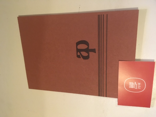 Neue Handpressendrucke der Aldus-Presse Reicheneck.