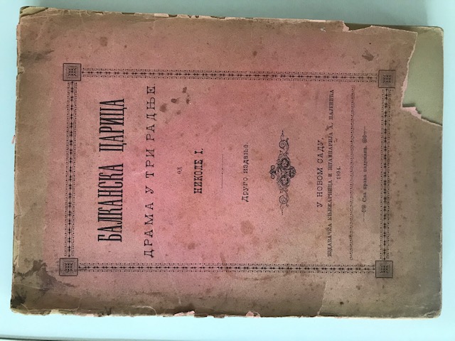 Nikole I. Balkanska Tsaritsa.