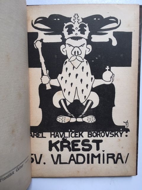 Borovsky, Krest Sv. Vladimira.